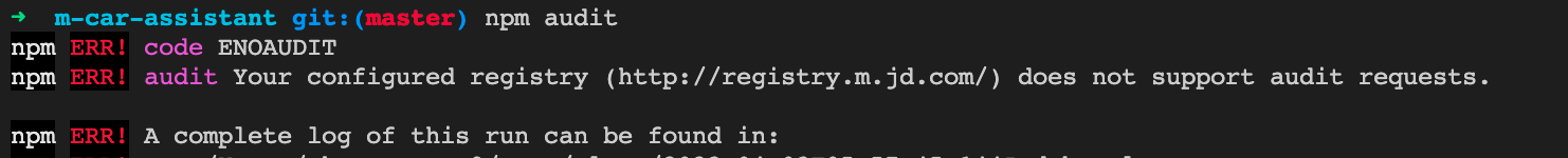 云计算时代前端如何保证开源代码的安全性1 云计算时代前端如何保证开源代码的安全性