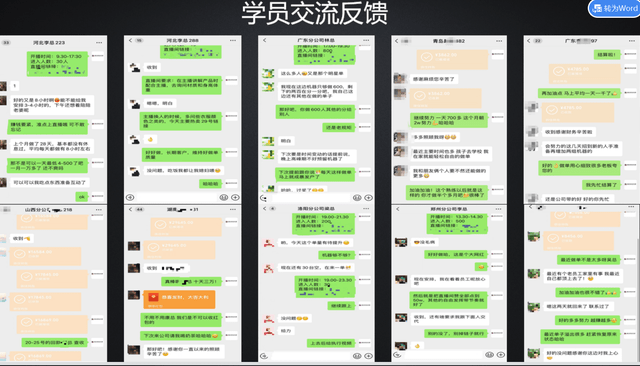 抖音机房搭建项目：打造数字时代的赚钱利器