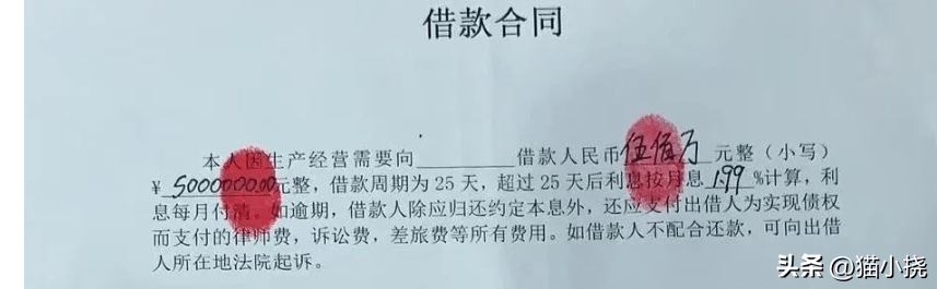 本相在迫近：张继科工作中的S先生，又是北极鲶鱼的“伤士”？