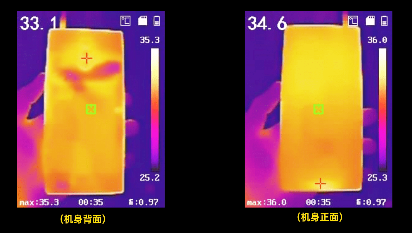 体验红魔8 Pro+氘锋通明版，专业级游戏手机