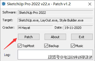 草图巨匠Sketchup SU 2023软件安拆包免费下载以及安拆教程