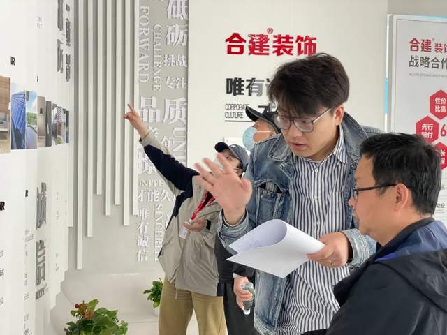 京城拆修圈大事务，合建万平环保家居设想展，马上约！