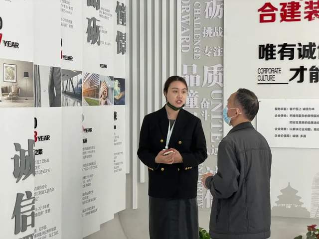 京城拆修圈大事务，合建万平环保家居设想展，马上约！