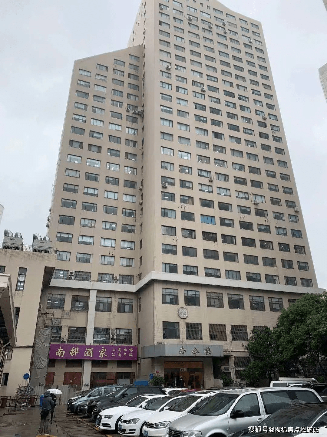 �������ã��Ϻ�������¥����վح�������û�ӭ��ح�������� ...