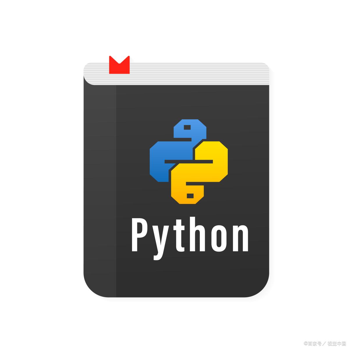 不看后悔「学Python后到底能干什么？对普通人有用吗？」python学了能干什么学完python能干什么