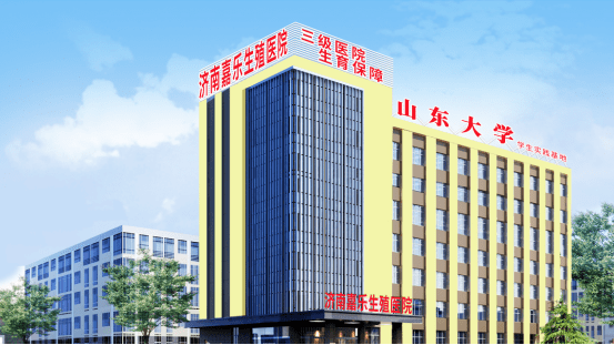 成都试管供卵机构（济南人工授精哪家医院比较好[必知]人工授精和试管区别）