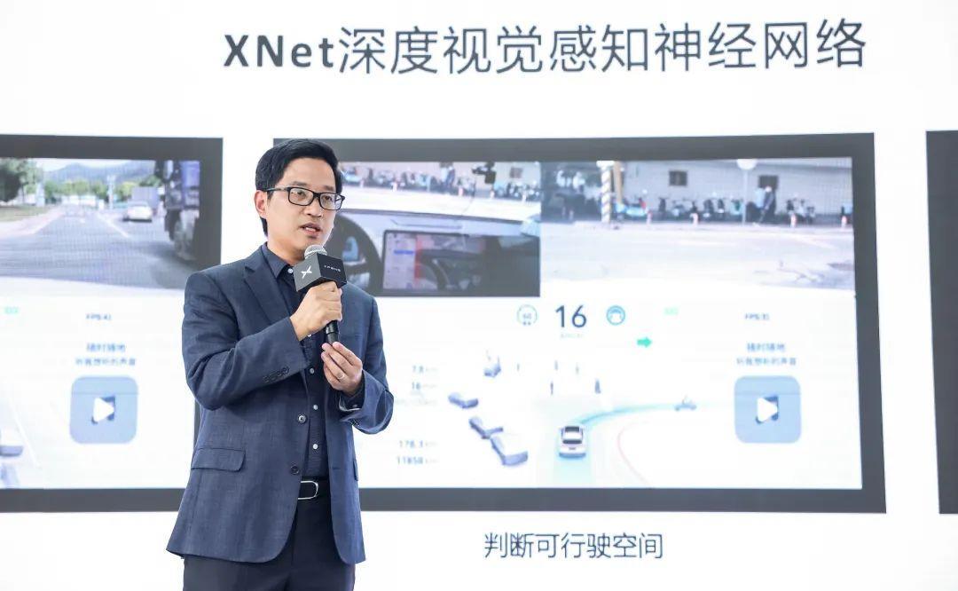 原创
                XNGP 会在接下来的 5 年里把小鹏带到哪里？