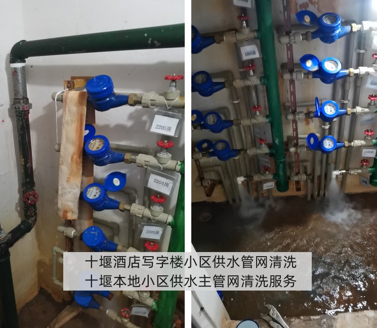 湖北宜昌小区供水主管网清洗，十堰当地小区供水管网清洗办事