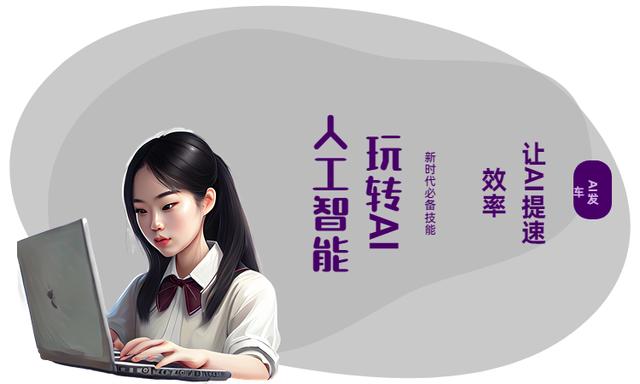 ai绘画网站入口（5大ai绘画网站排行榜）