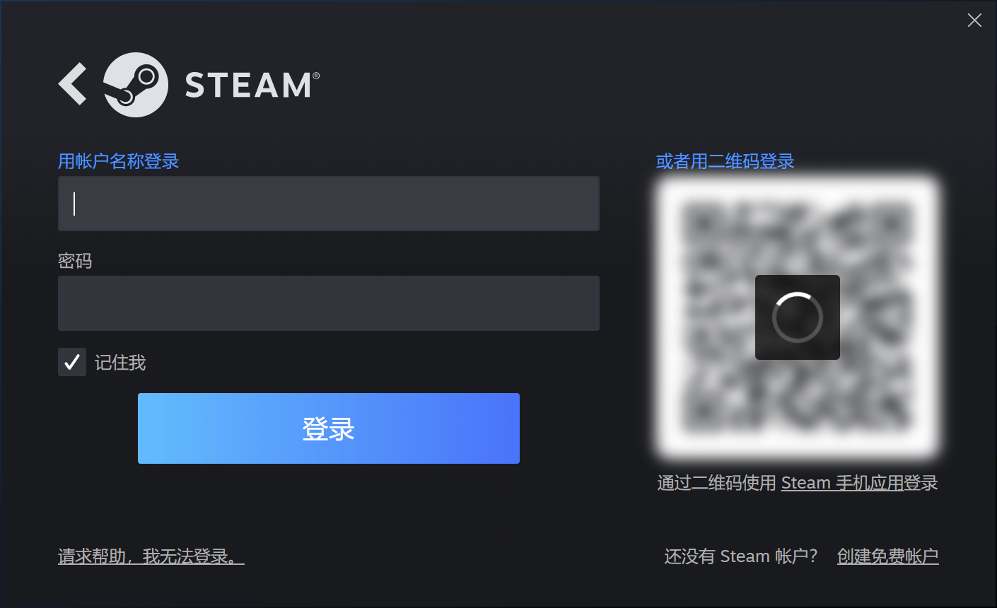 绝地求生官网下载，PUBG官方steam下载入口2023