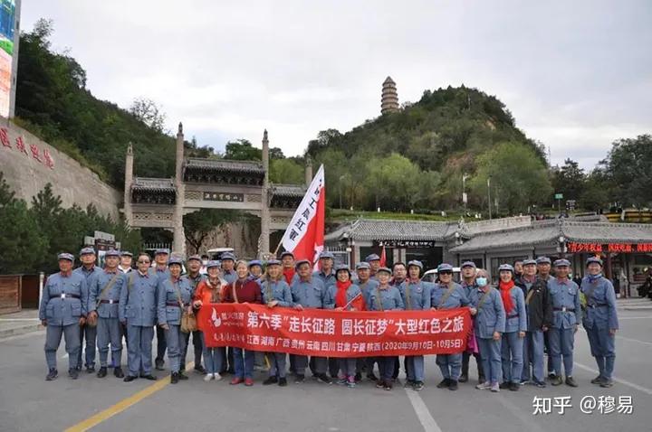 26天重走长征路行程明细