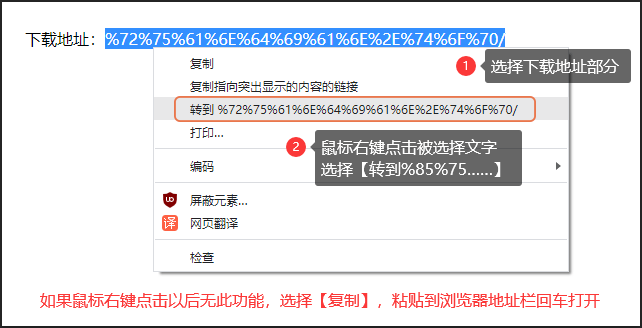 电脑CAD设想软件AutoCAD 2023中文版下载和安拆步调详解