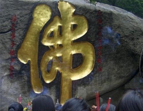 原创
            为了修行，他放弃亿万家产出家，已归隐28年，如今母亲仍在等他