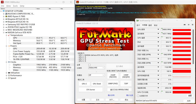 200W就有RTX 3080实力！技嘉RTX 4070风魔OC显卡评测：烤机更高67℃