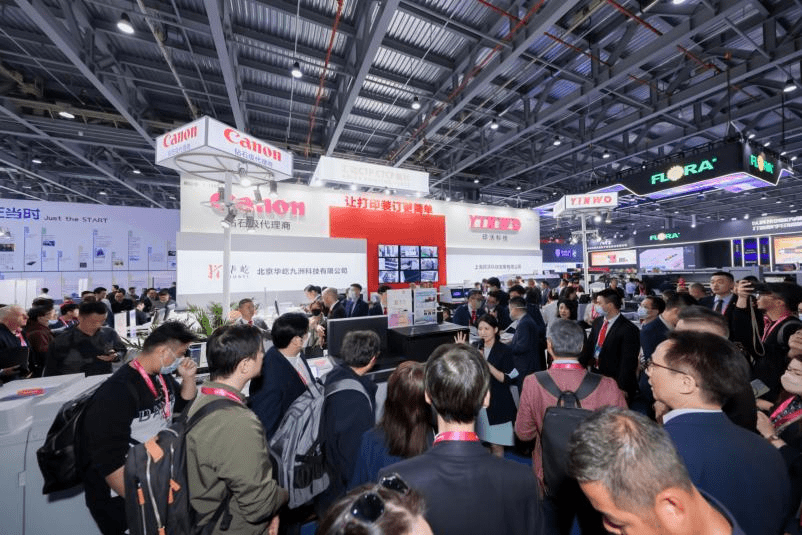 ����Я��������imagePRESS Vϵ�в�ɫ����ӡˢ����Ʒ����PRINT ...