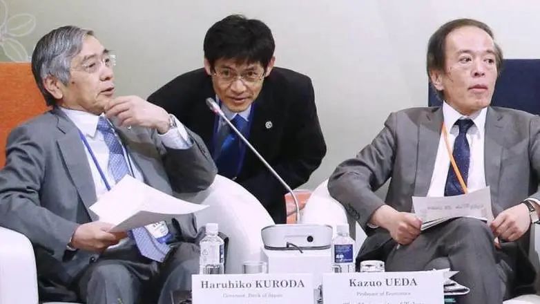 植田和男就任日本央行行长，他会是货币超宽松时代的终结者吗？