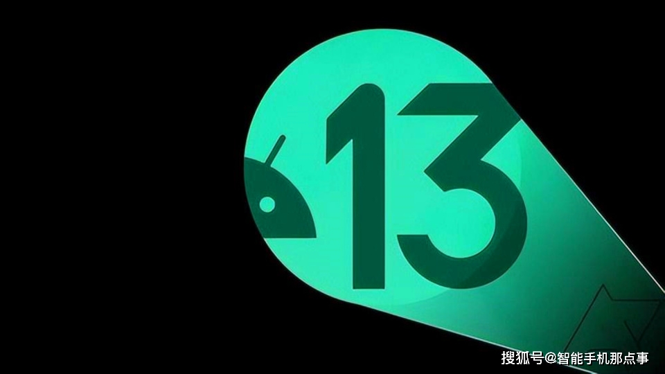 Android14：新特征被确认！网友：还没用上Android13