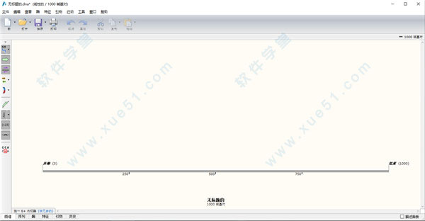 SnapGene一键下载安拆及激活，助力科研工做更快更好！