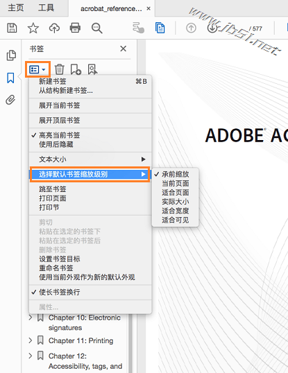 一键下载，轻松利用更佳 PDF 编纂和阅读东西：Acrobat 2022 中文版教程