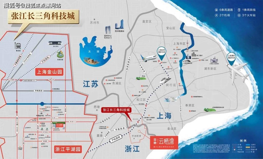 金地云栖湾值不值得买，可直接来电咨询。