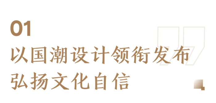 让世界聆听中国设想的声音　2023武汉时拆周即将于4月20日启幕