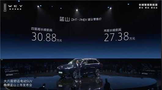 蓝山，读懂了“500以内更好的SUV”的实正含义