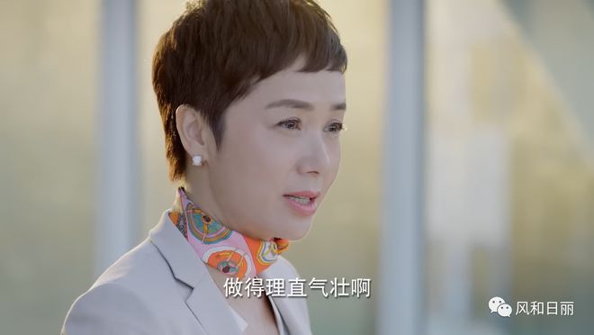 蒋雯丽明道演情侣？本来是男仆女仆连连看