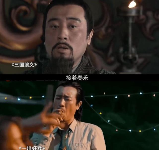 兢兢业业演戏20年，于和伟咋也没想到，本身会因为一个视频出圈