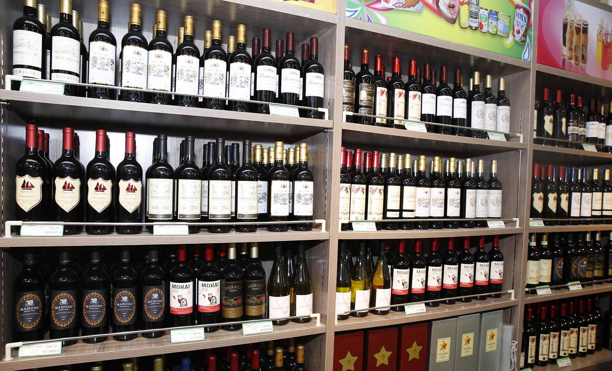 ����20Ԫÿƿ�ĺ�ƣ��������ʾ����м�����˵���θ�֮�� ...