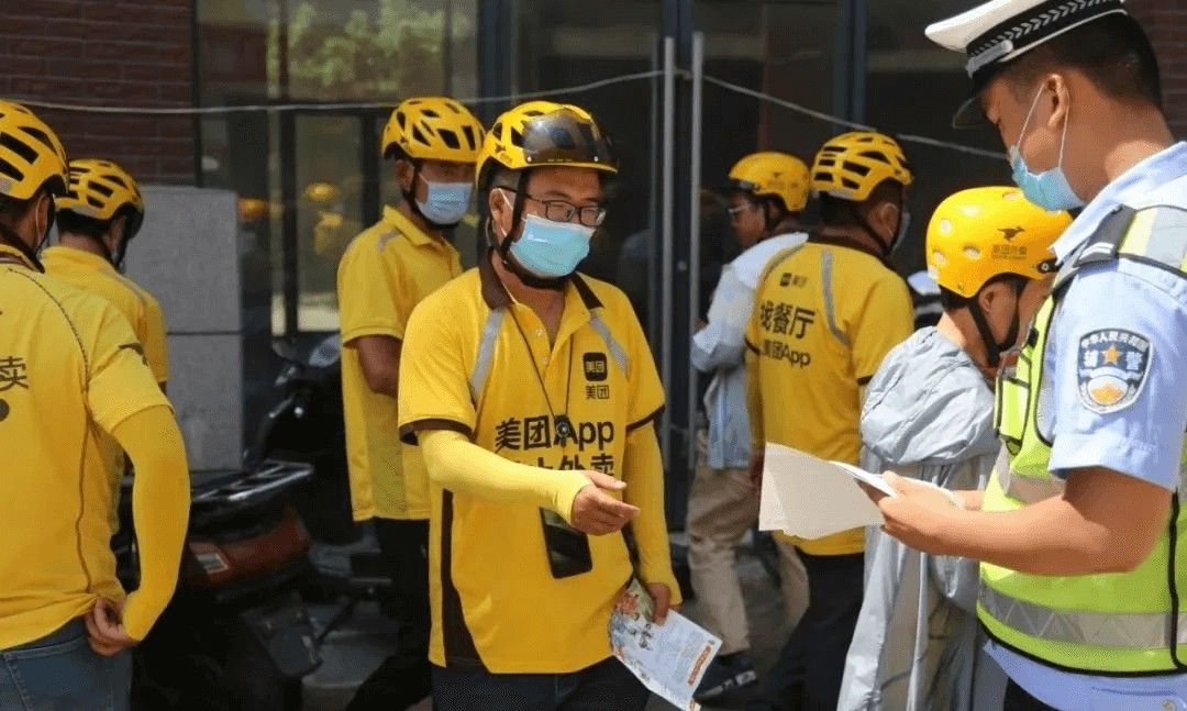 ������֣��������ְ���󲿷ֹ�Ȩ����ΪҪȥɳ���׶��� ...