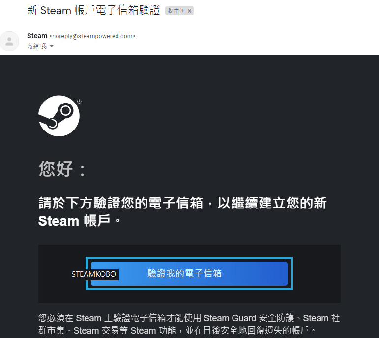 【教程】Steam下载注册，怎么设置中文