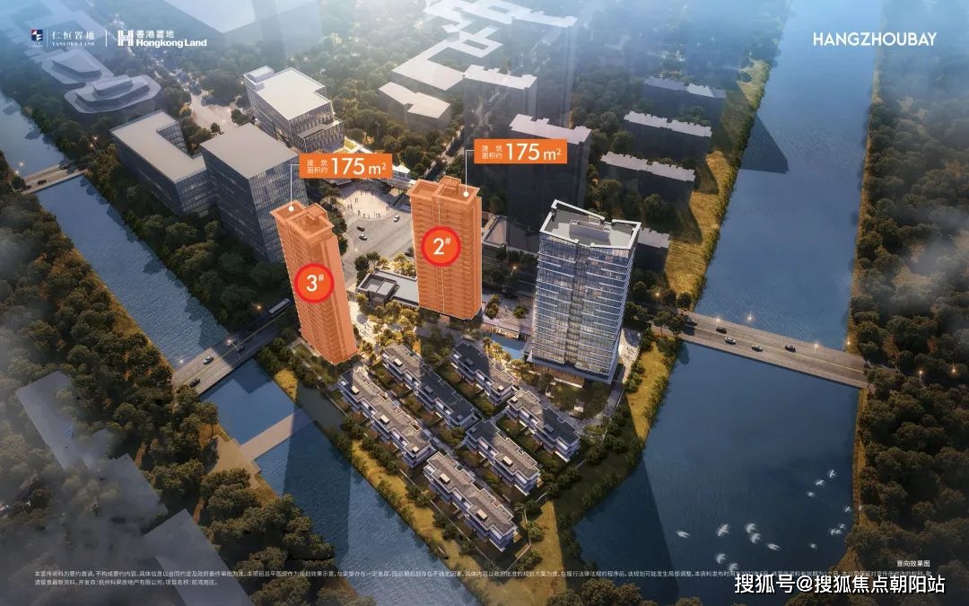 (新丝路 沥瑞府)首页网站 新丝路 沥瑞府2023新丝路 沥瑞府最新房价 配套 交通