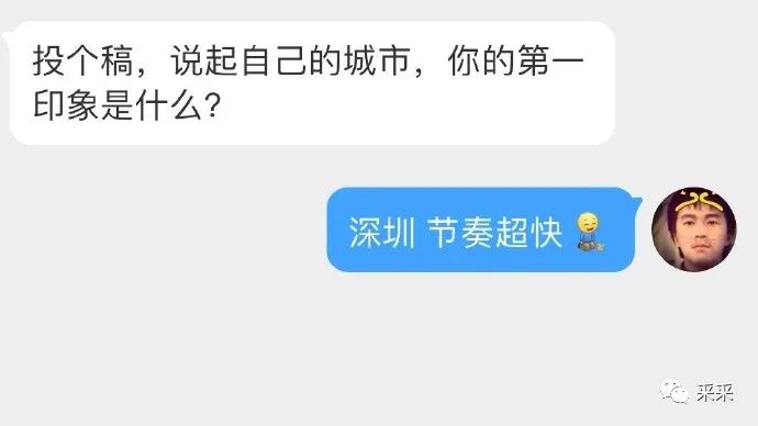 目生的HR要给你工资？！丨搞笑囧图