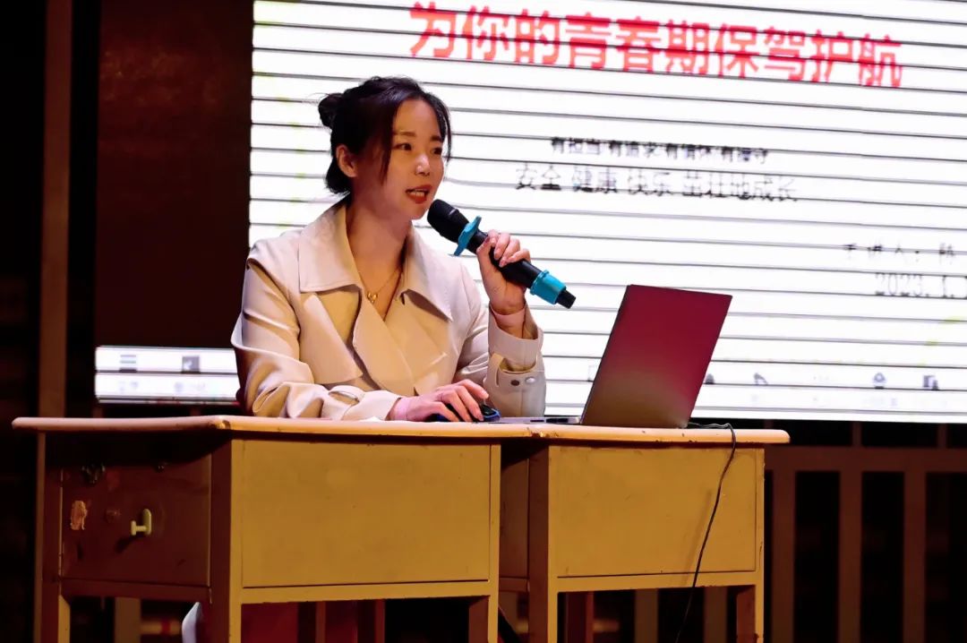 为你的青春保驾护航！忻州实验中学举办青春期健康讲座