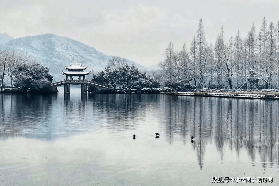 崇祯五年十二月，杭州下了一场大雪，张岱在西湖留下了一篇千古名做