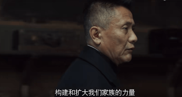 无间：闪官为何如斯愚笨，选择陆风当继承者？那恰是他的高明之处