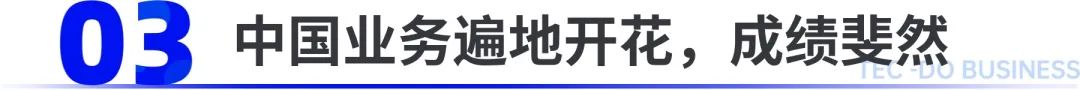 中国企业若何抢滩登岸东南亚？那里有本指南