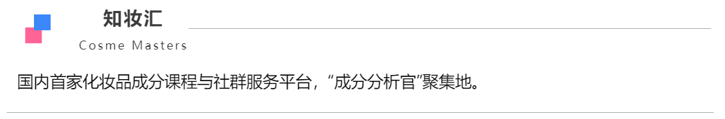 广州最靠谱的供卵公司（原创
            可以吃的美颜，成分到底是什么？）