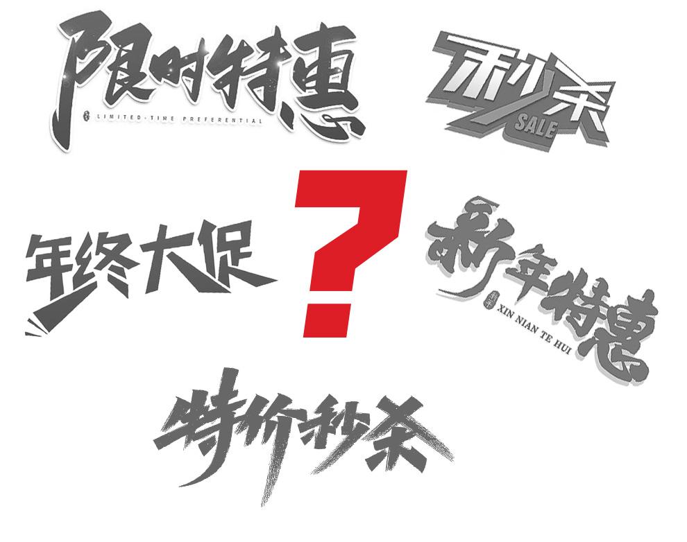 面临“价值战”毒瘤该若何破局？深度揭秘四川ob体育户外厚砖商场！(图3)