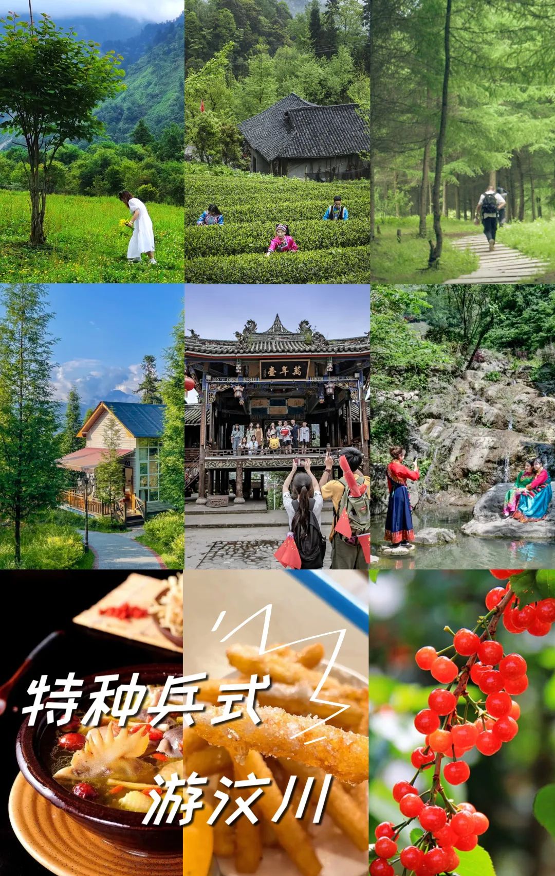 古羌传奇物品代码,古羌传奇70以后去哪里升级