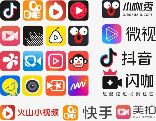 购买短视频素材的软件下载