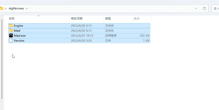 夜鸦1.0.22无法进入游戏、无法毗连、办事器维护修复东西一键处理