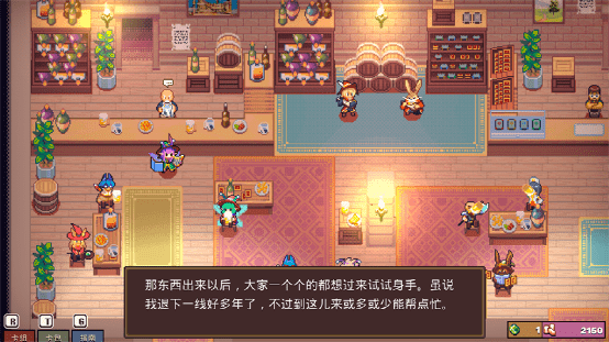 卡牌地牢冒险游戏《魔卡地下城》正式出售！现已登岸Steam