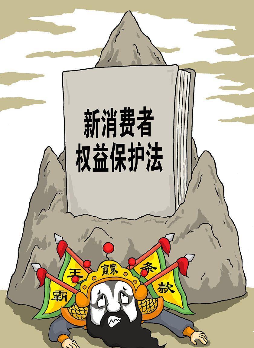 西藏羊湖景区，游客质疑78元一份酸菜鱼太贵：遭餐馆老板死亡威胁