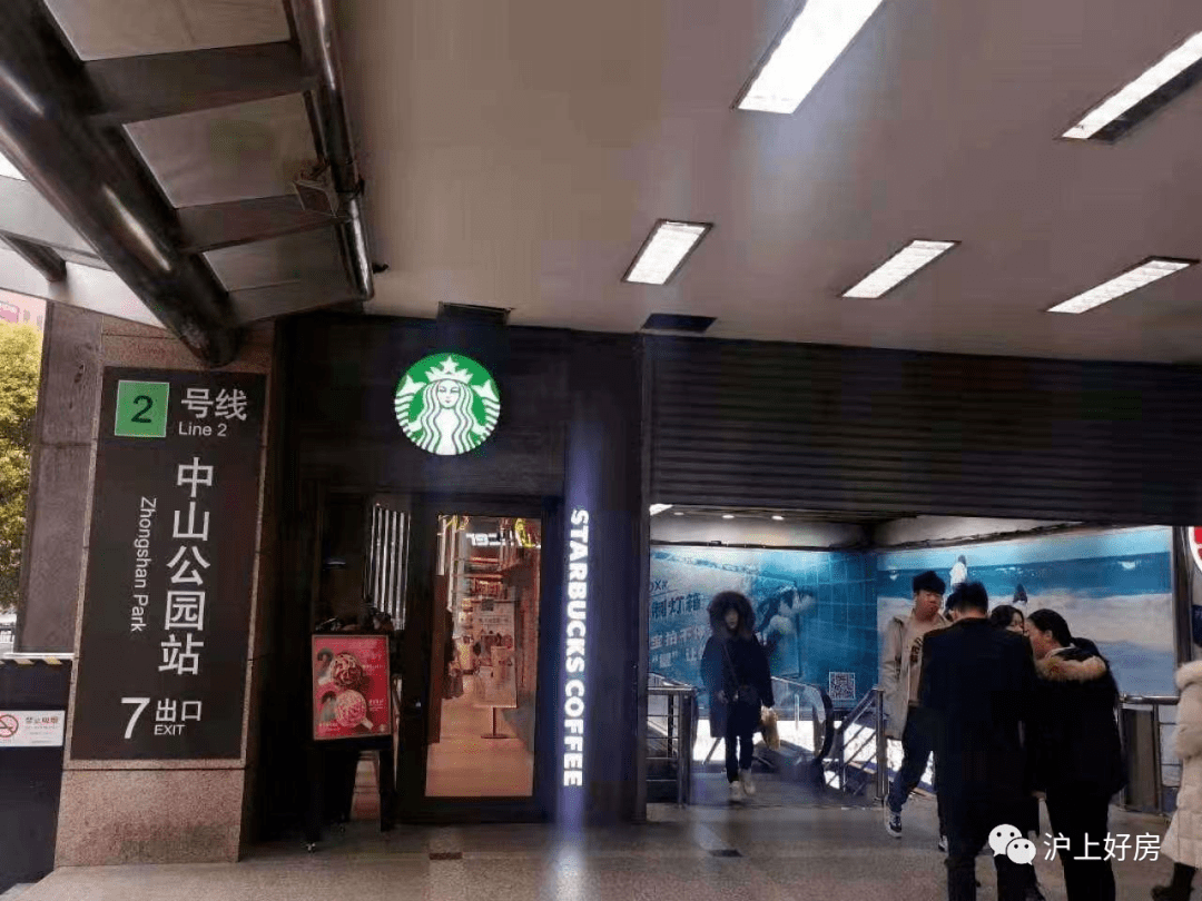 上海长宁『新时空国际商务广场』售楼处 新时空国际商务广场潜力IM电竞 IM电竞平台(图4)
