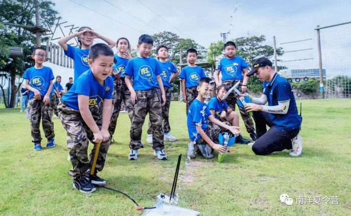 南洋夏令营 如何通过夏令营活动促进孩子星空体育官网们的成长和发展？(图2)