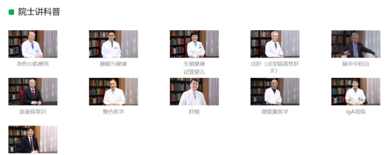 文章配图-2