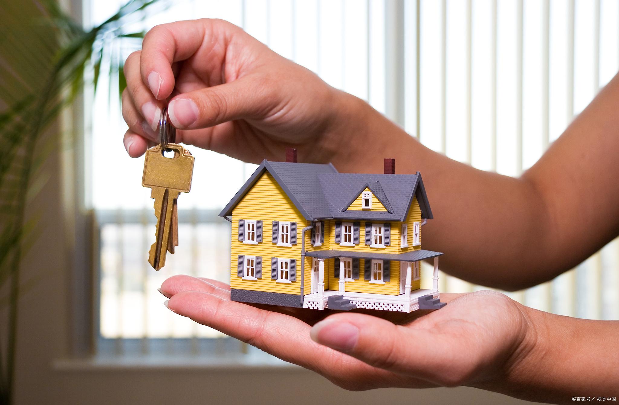 梦见回到卖掉房子去住，探寻内心深处的归属感与变迁