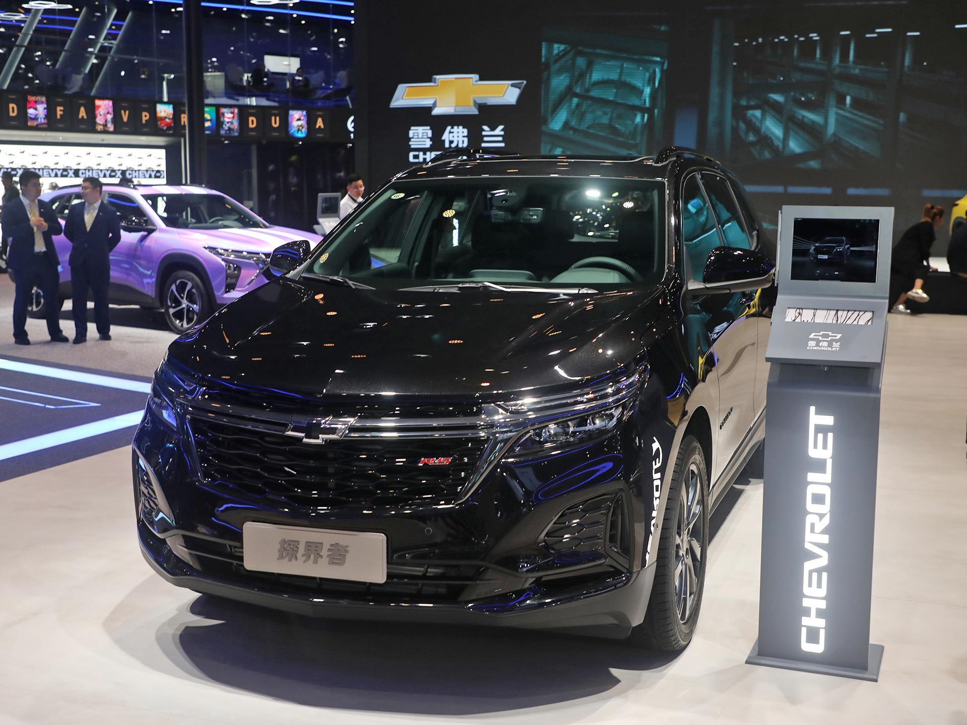 雪佛兰探界者2023款报价及图片 18b38be0edb44211814e978a4dbe8b31.jpeg