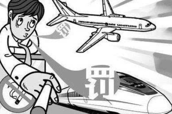 飞机售卖商品违法吗怎么处罚的